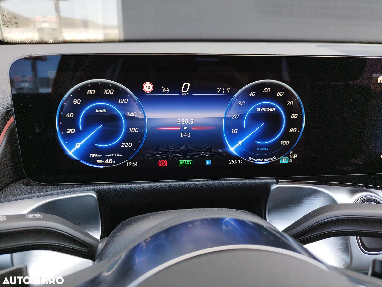 Mercedes-Benz EQB 300 4MATIC - 27