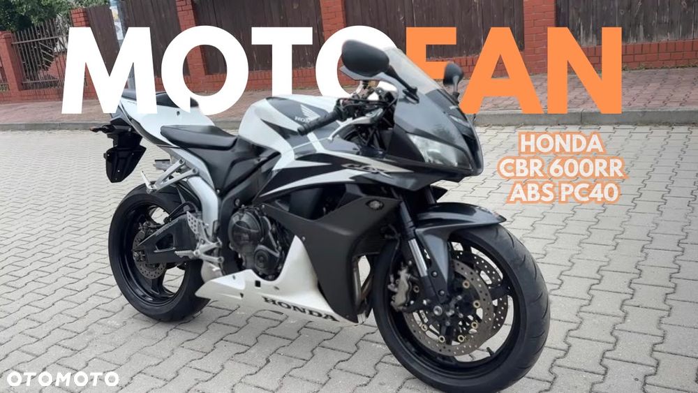 Honda CBR