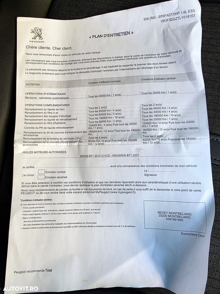 Peugeot 508 PHEV 225ch EAT8 GT - 30