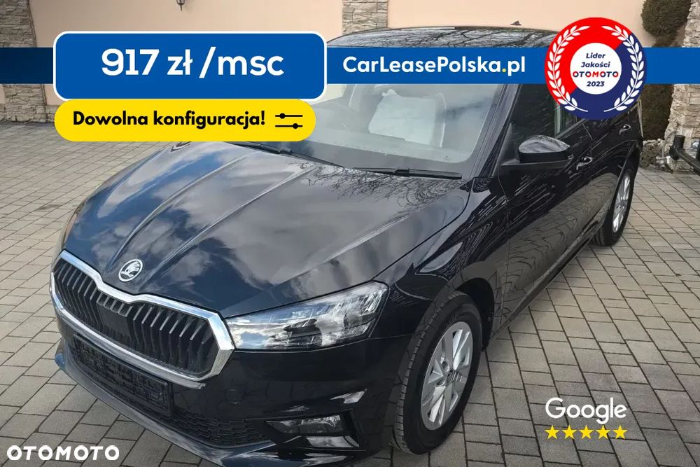 Skoda Fabia 1.0 TSI Drive DSG - 1