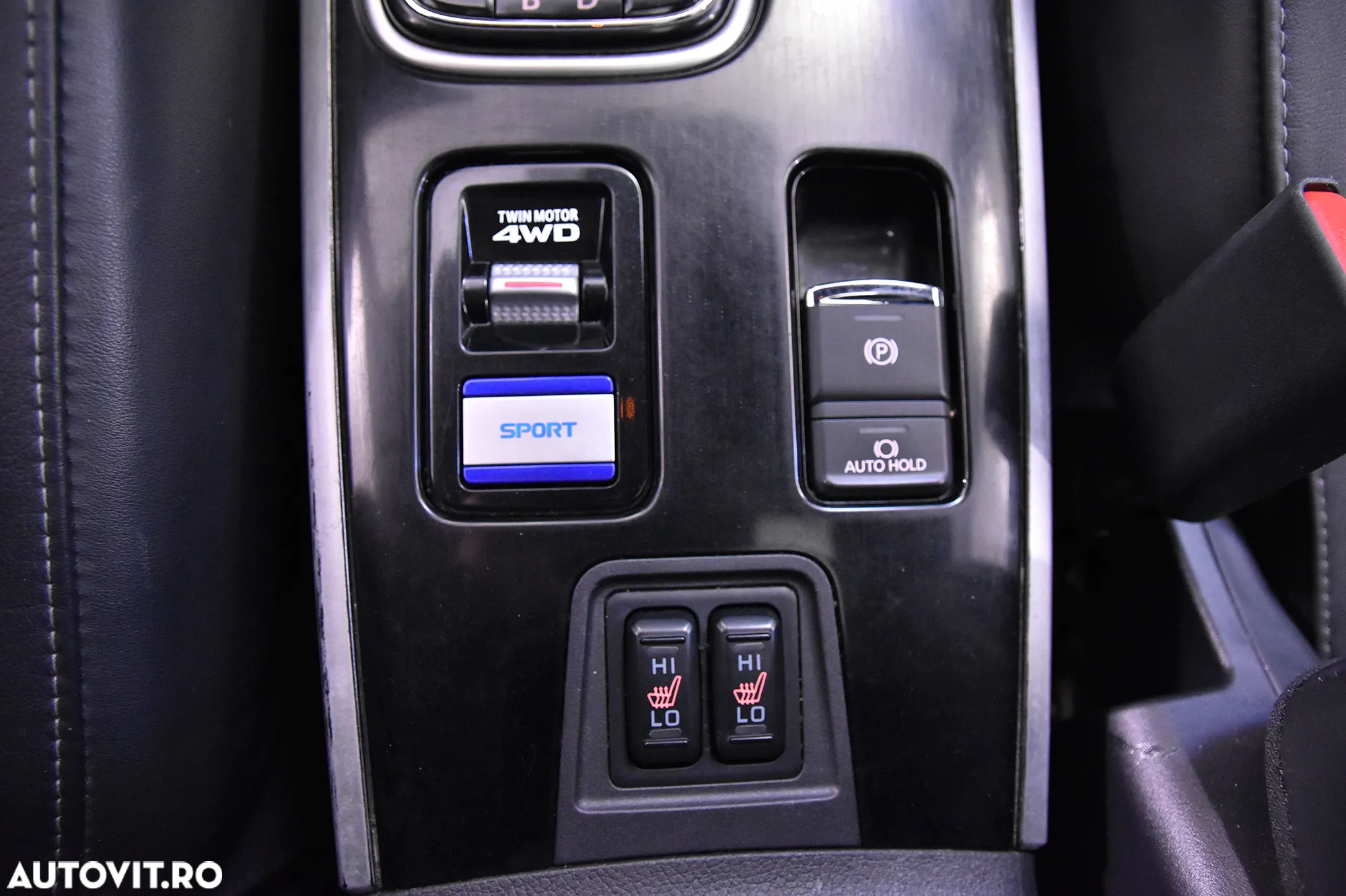 Mitsubishi Outlander - 17