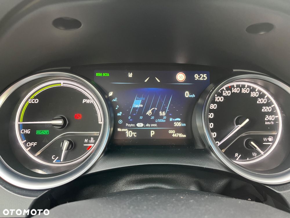 Toyota Camry 2.5 Hybrid Executive CVT - 25