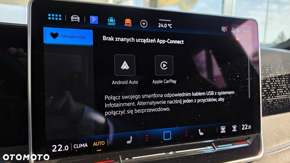 Volkswagen Tiguan - 17