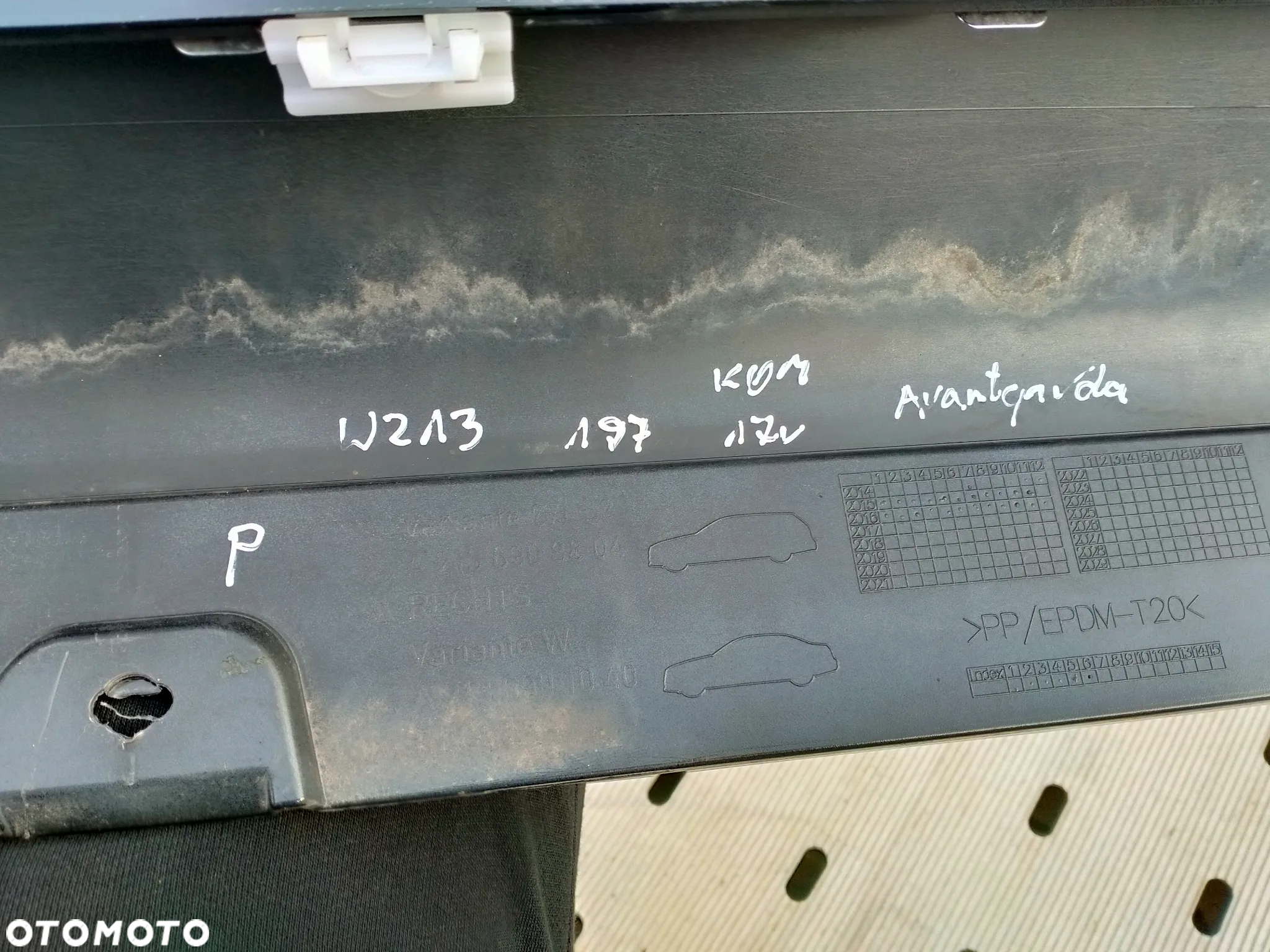 MERCEDES E klasse W213 / 197 / LISTWA PROGOWA PRAWA / PRÓG PRAWY / CHROM / ORYGINAŁ - 6