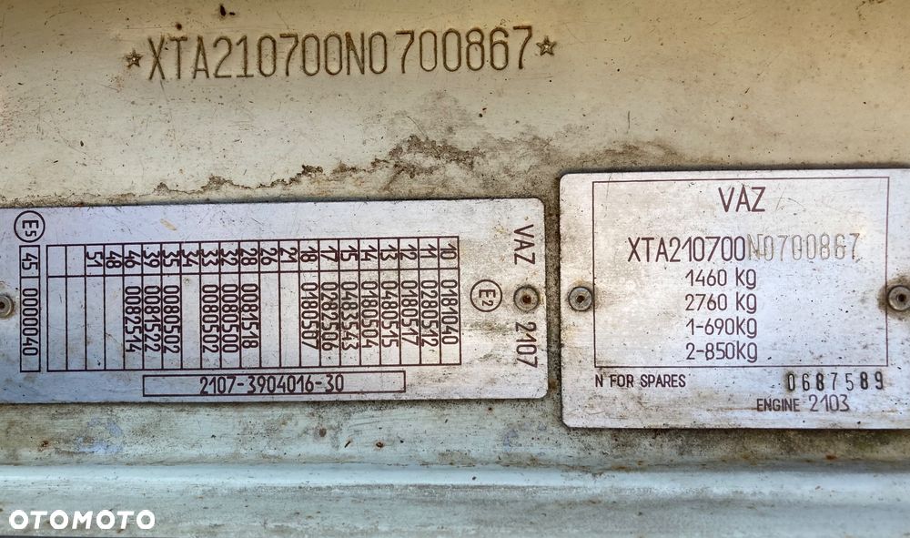 Lada 2107 - 8