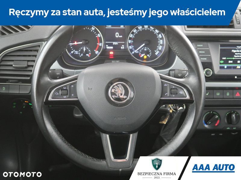 Skoda Fabia - 17