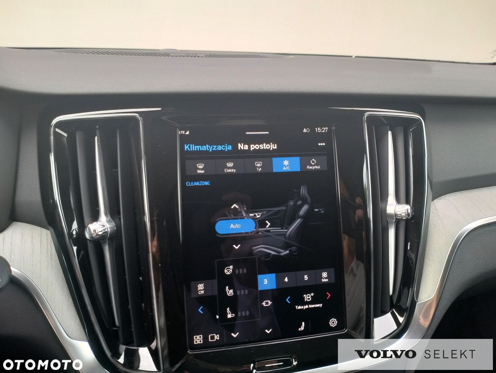 Volvo V60 - 17