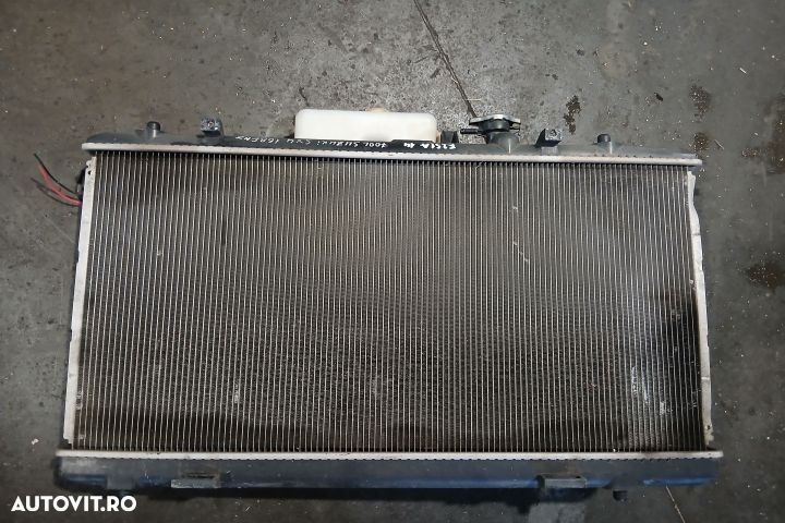 Set radiatoare motor 95360-79J01 CZ422000-94200S 95360-79J01 CZ422000 - 1