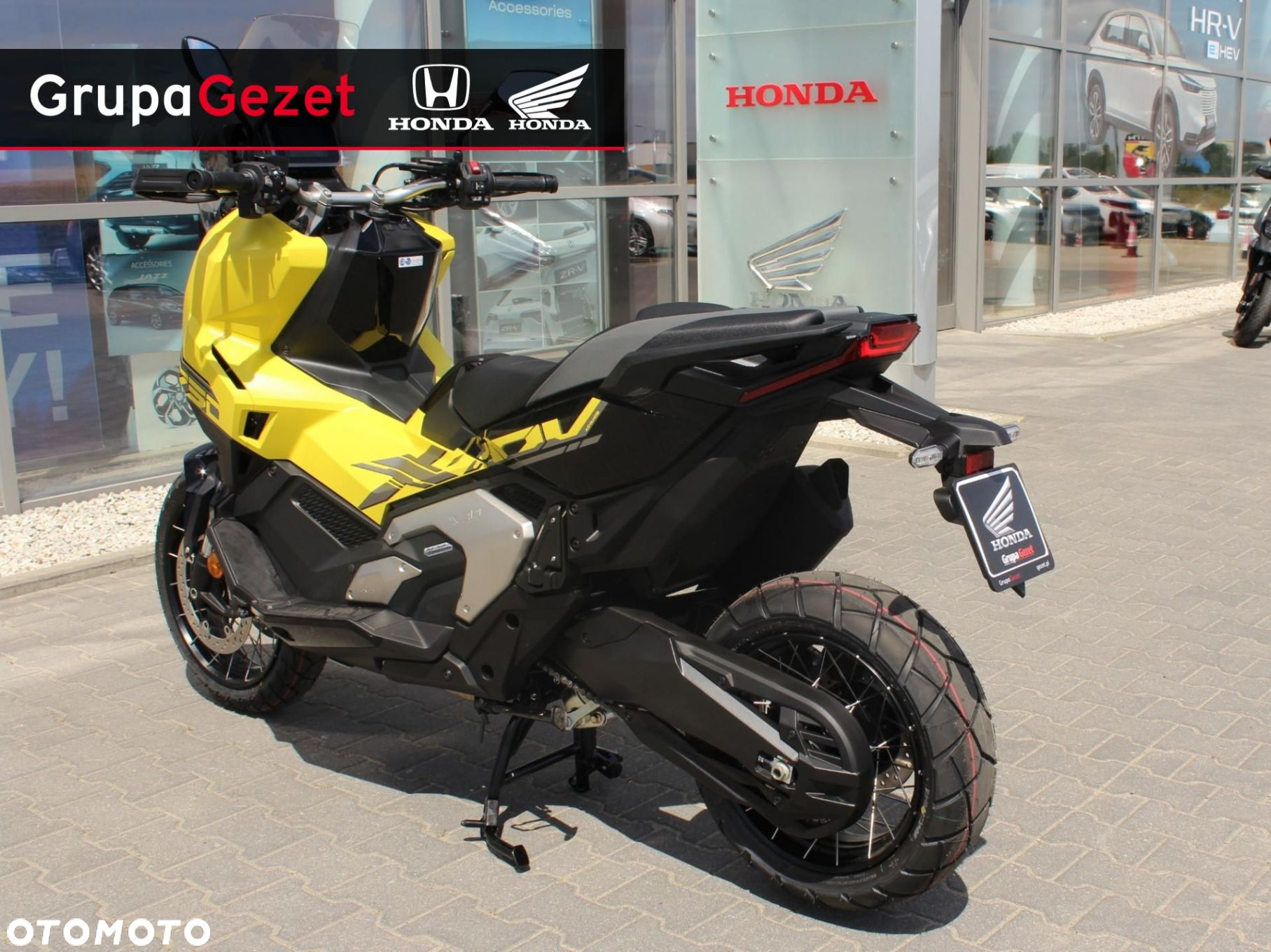 Honda X-ADV - 7