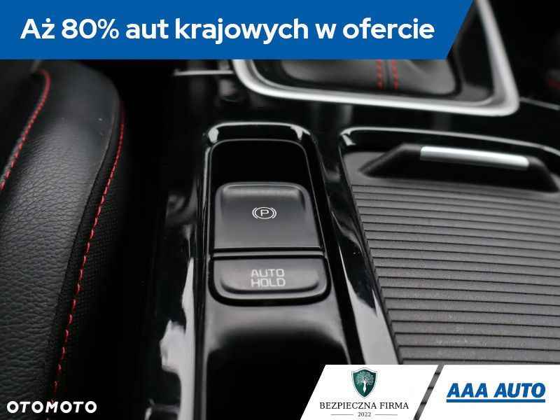 Kia ProCeed - 21