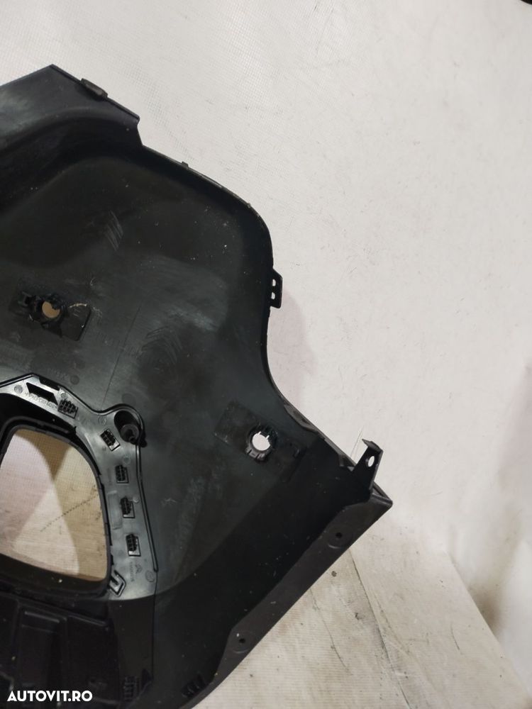Bara spate Citroen C3 Aircross, 2017, 2018, 2019, 2020, 2021, 2022, 2023, cod origine OE 13489730. 10079 - 9