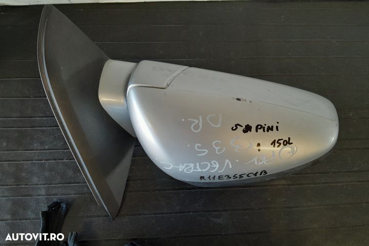 Oglinda dreapta electrica  E1010705 CU 5 PINI   E1010705 CU 5 PINI Op - 4