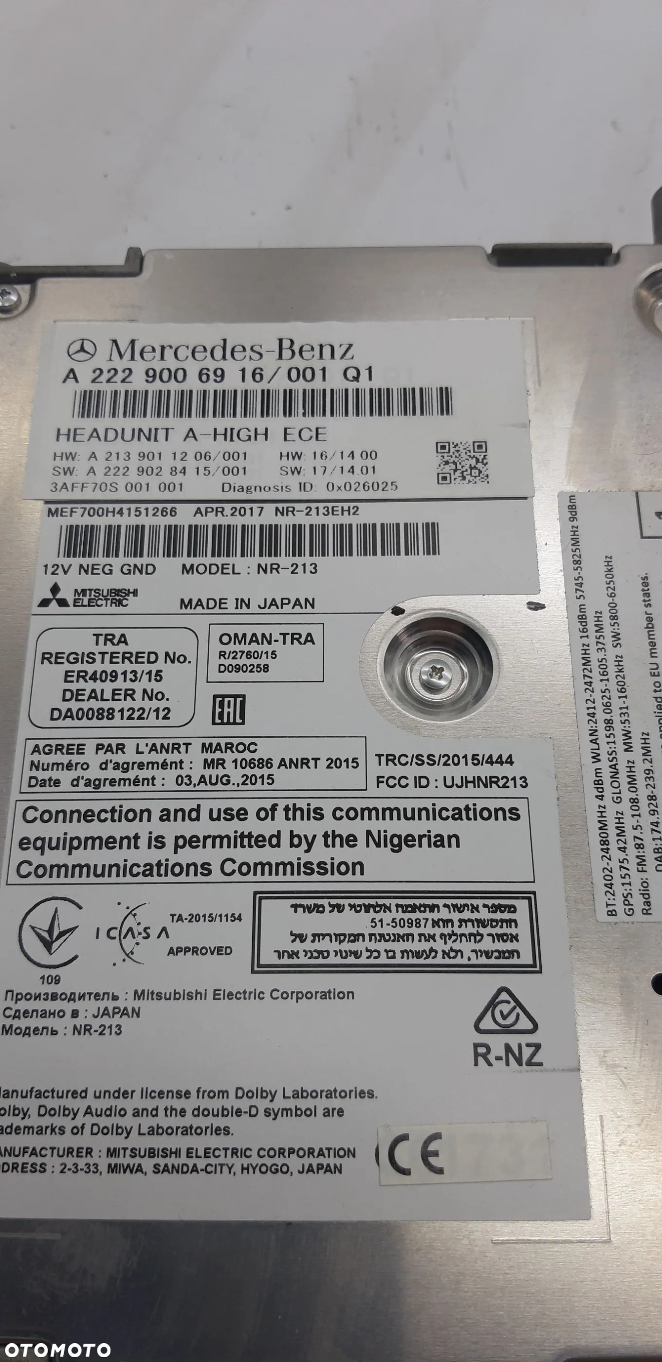 Nawigacja GPS A2229006916 Mercedes W213 3.5CGi 2017r kombi 4Matic - 5