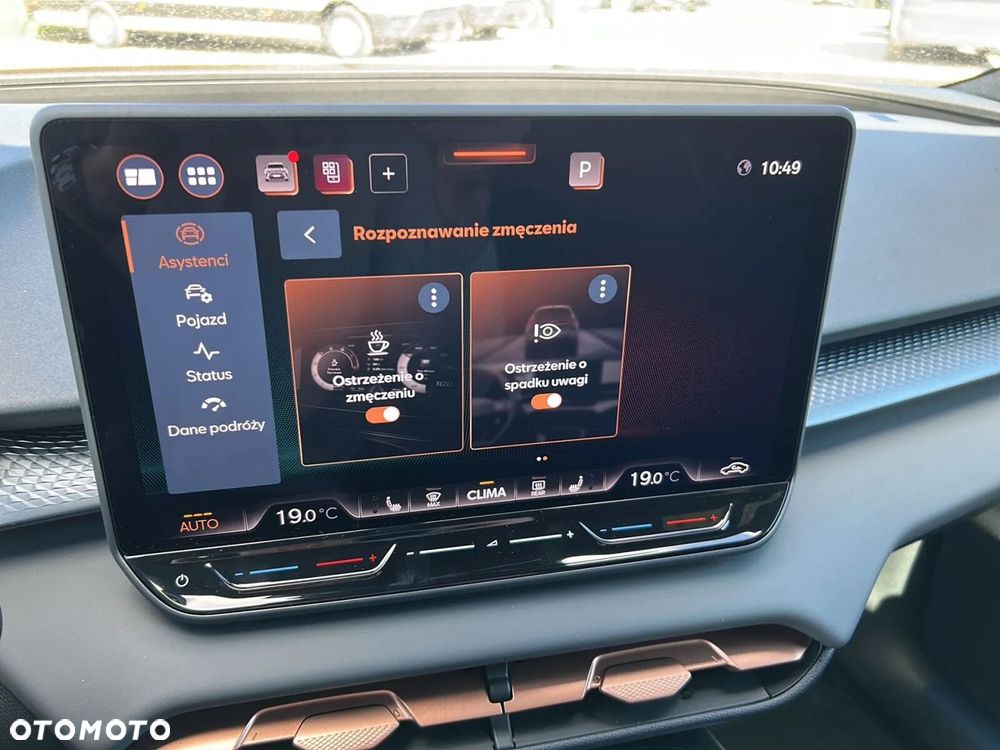 Cupra Terramar - 27