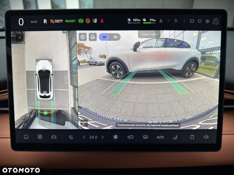 Changan Deepal S05 - 14