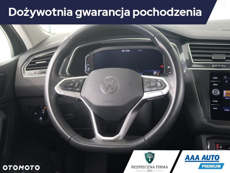 Volkswagen Tiguan - 22
