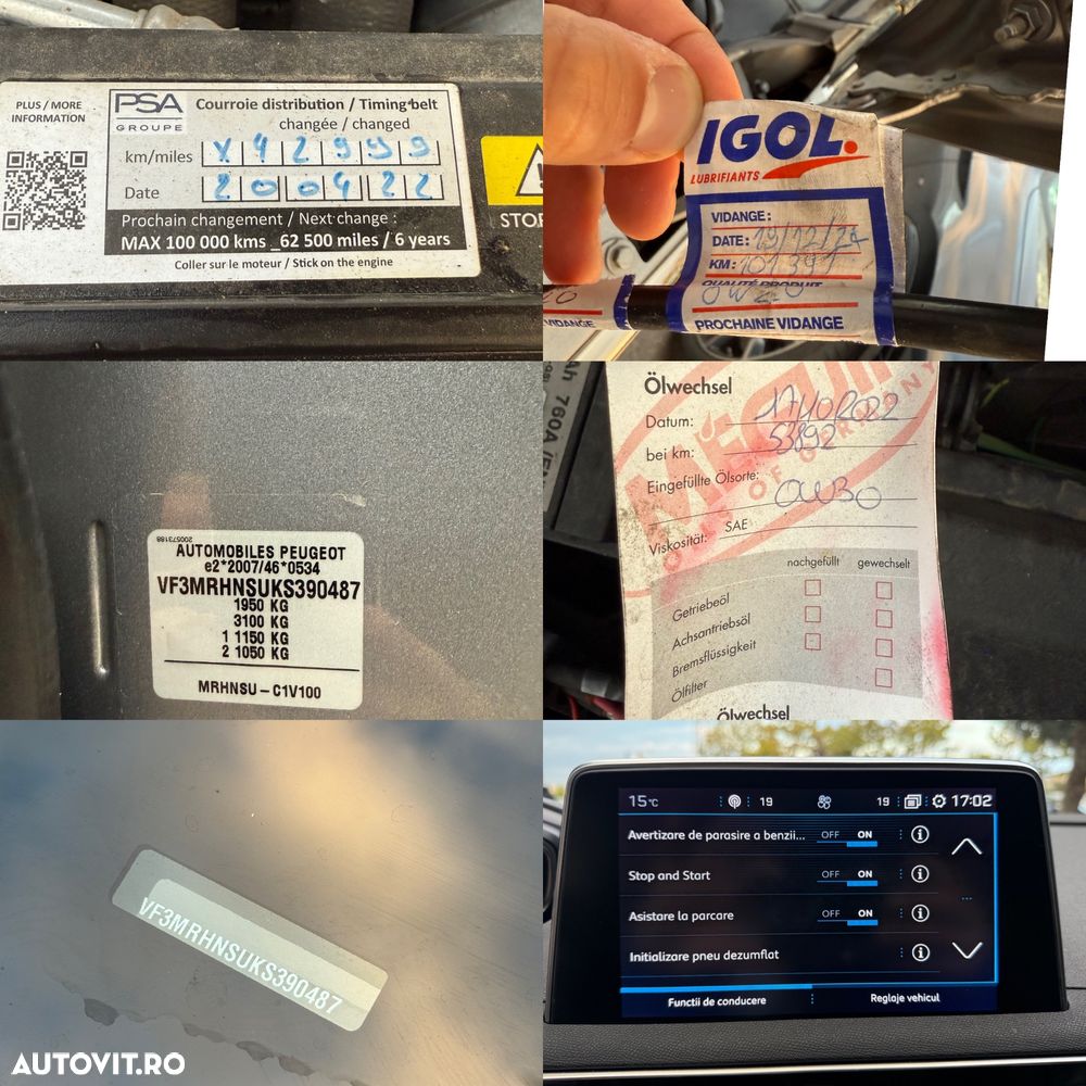 Peugeot 3008 PureTech 130 Stop & Start GPF EAT8 Allure Pack - 11