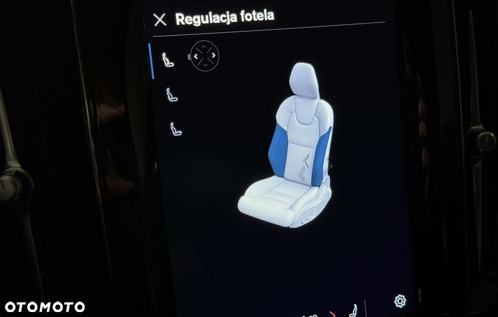 Volvo XC 60 B4 D AWD Geartronic Inscription - 25