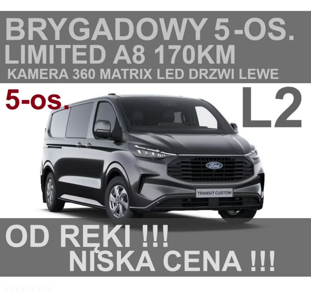 Ford Transit Custom - 1