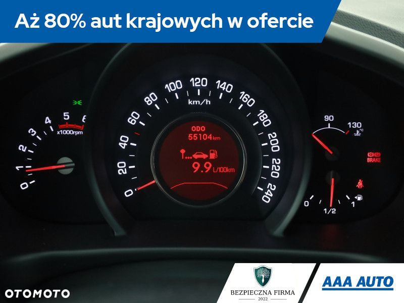 Kia Sportage - 10