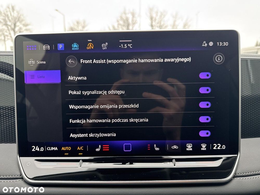 Volkswagen Tiguan - 28