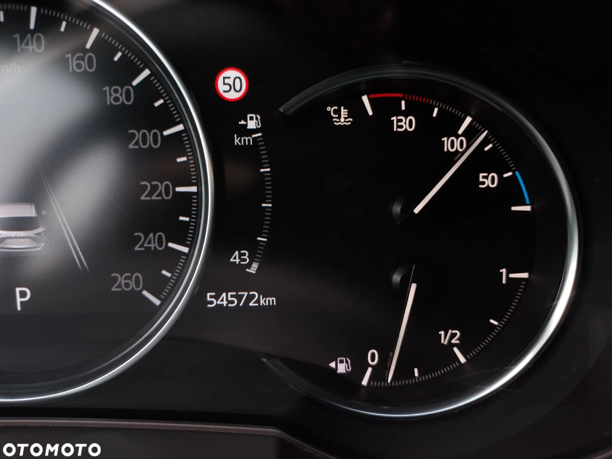 Mazda CX-5 2.5 Skyprestige 2WD - 8
