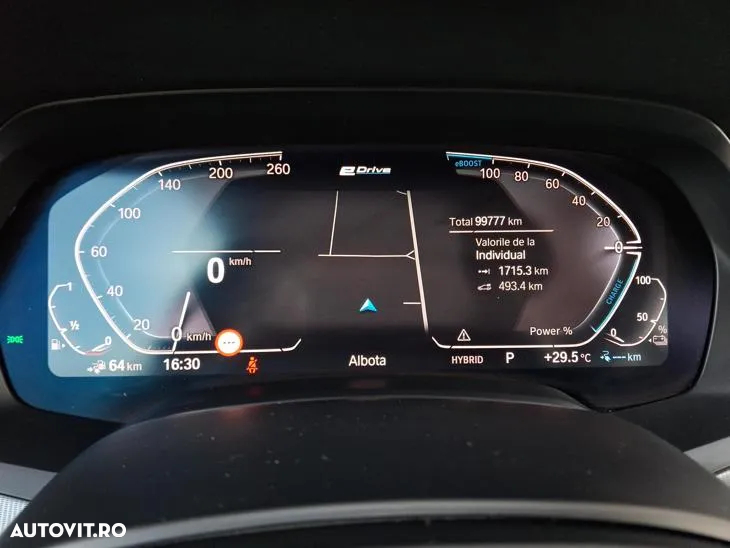 BMW X5 xDrive45e AT PHEV - 15