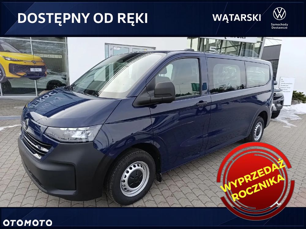 Volkswagen T7 - 1