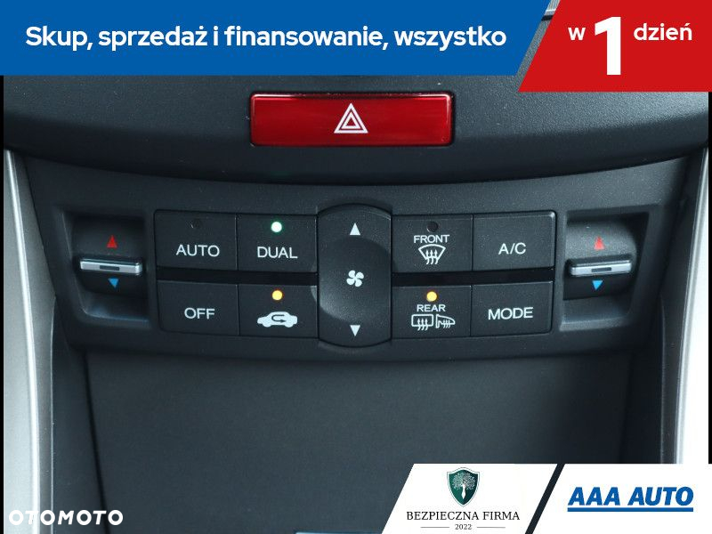 Honda Accord - 17
