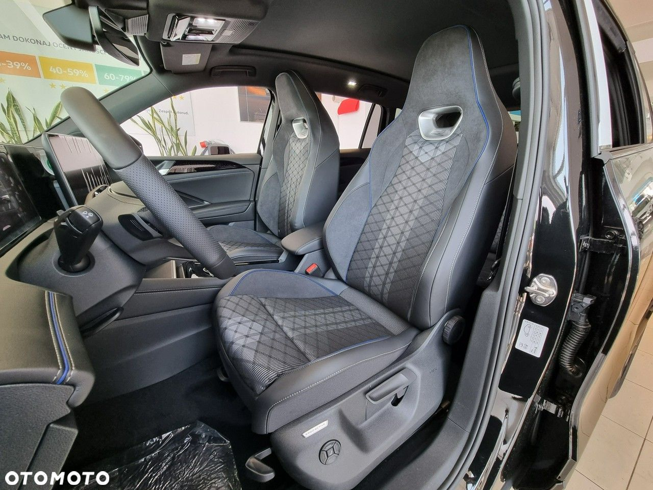 Volkswagen Tiguan 1.5 eHybrid PHEV R-Line Plus DSG - 11