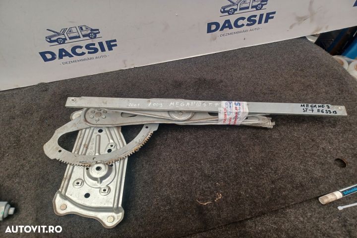 Macara geam fata stanga electrica 807216718R 5713A259 807216718R 5713 - 1