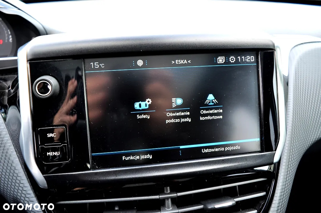 Peugeot 2008 1.2 Pure Tech GPF Allure S&S - 34