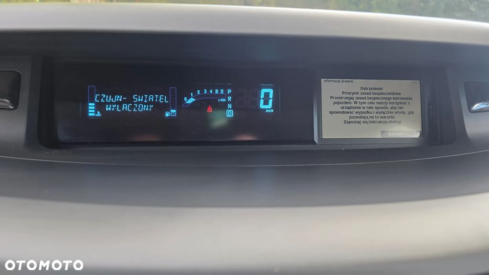 Renault Espace 2.0 dCi FAP Privilege - 12