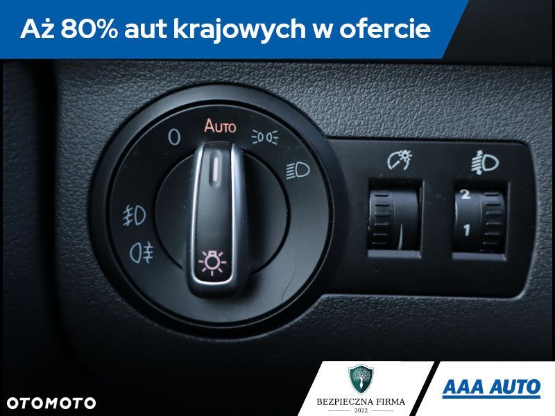 Volkswagen Touran - 22