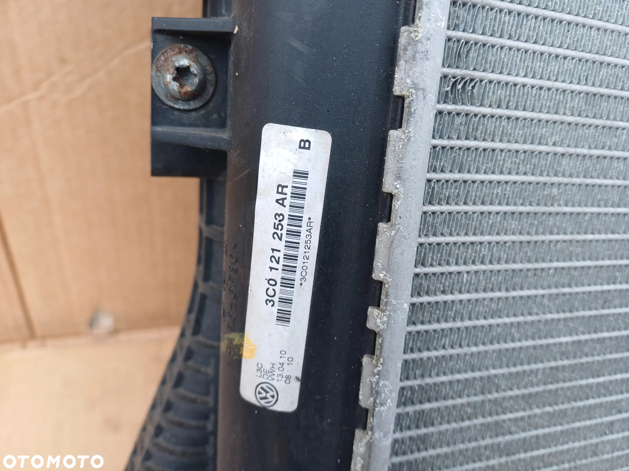 Komplet Chłodnic Passat B6 2.0 TDI CR intercooler 3C0145805AK 3C0145805AD - 7