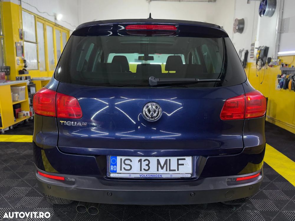 Volkswagen Tiguan - 1