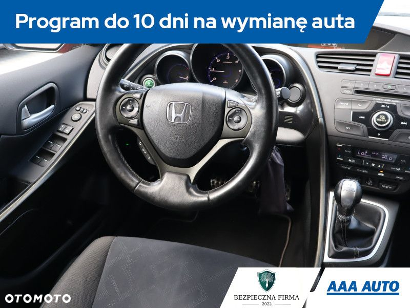 Honda Civic - 8