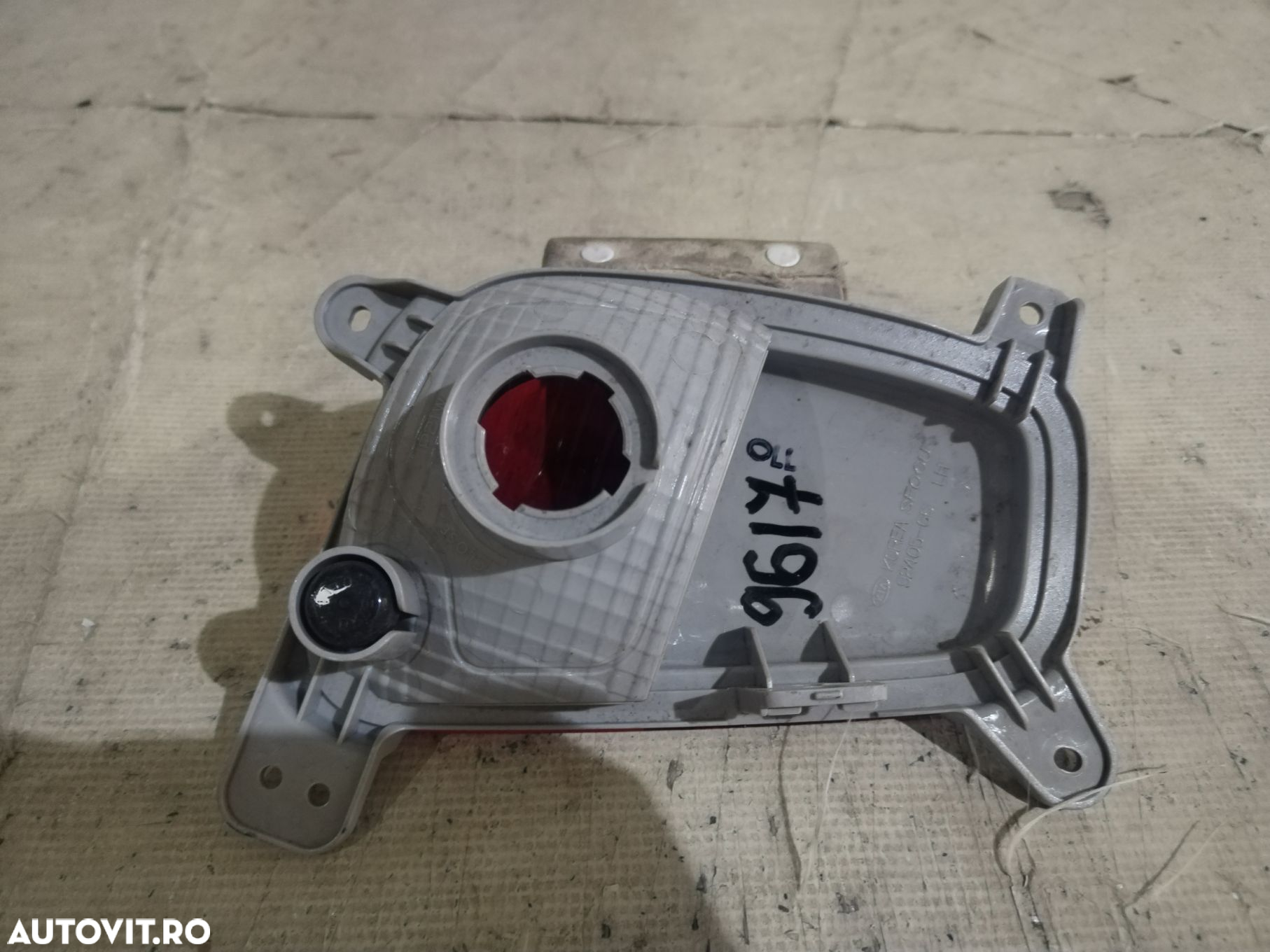 Lampa stop stanga Kia Picanto, 2017, 2018, 2019, 2020, 2021, 2022, 2023, cod origine OE 92405-G6. - 2
