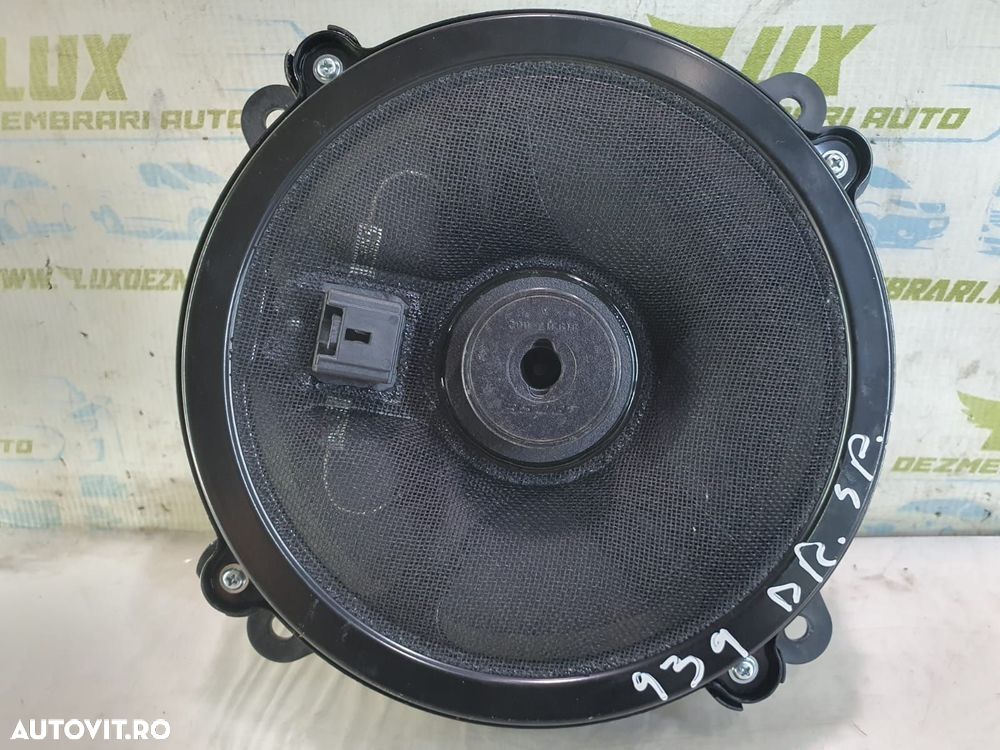 Boxa difuzor kd4566a60 Mazda 3 BM [2013 - 2016] 2.0 benzina - 2