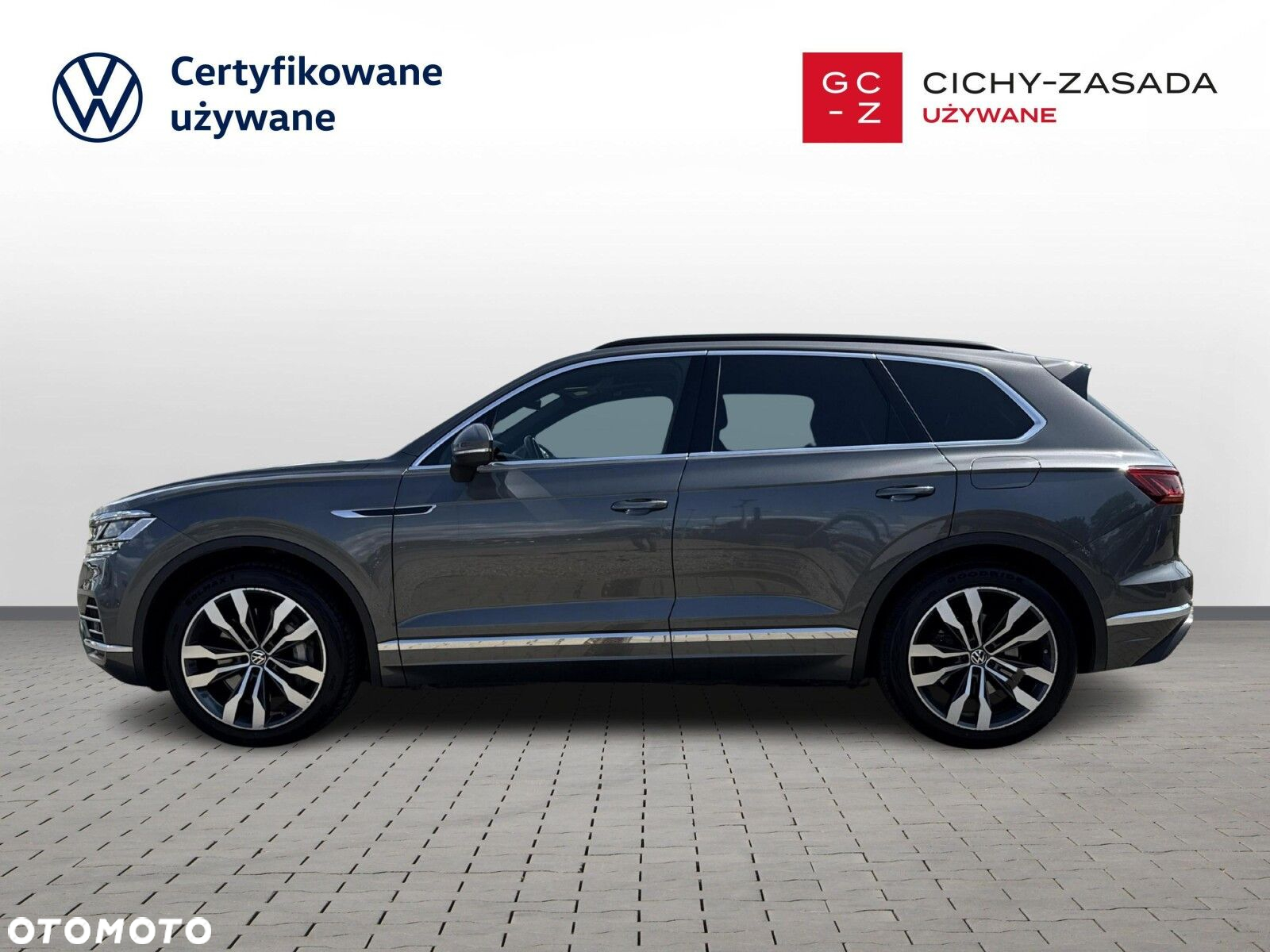 Volkswagen Touareg - 2