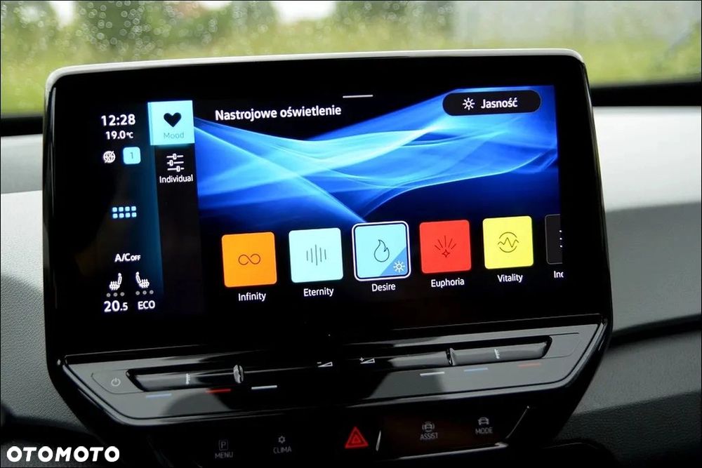 Volkswagen ID.3 Performance Upgrade Pro 1st Plus - 33