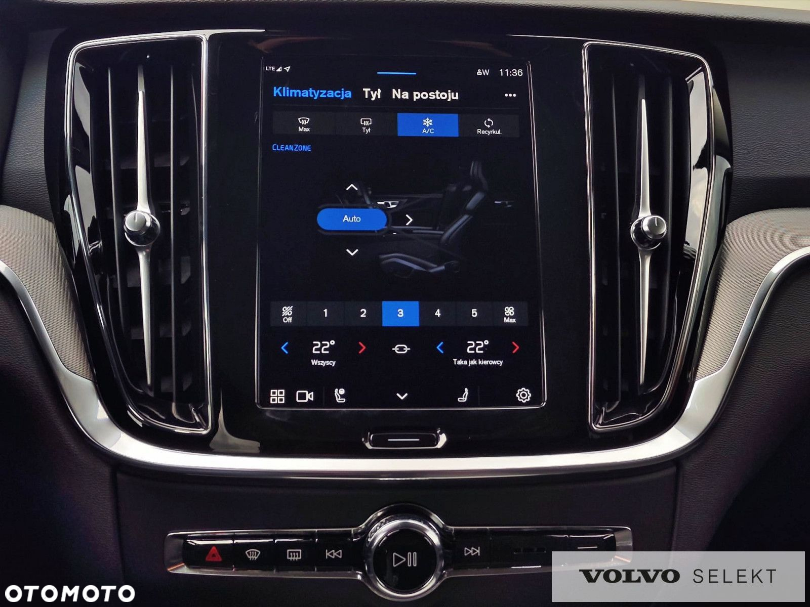 Volvo V60 - 28