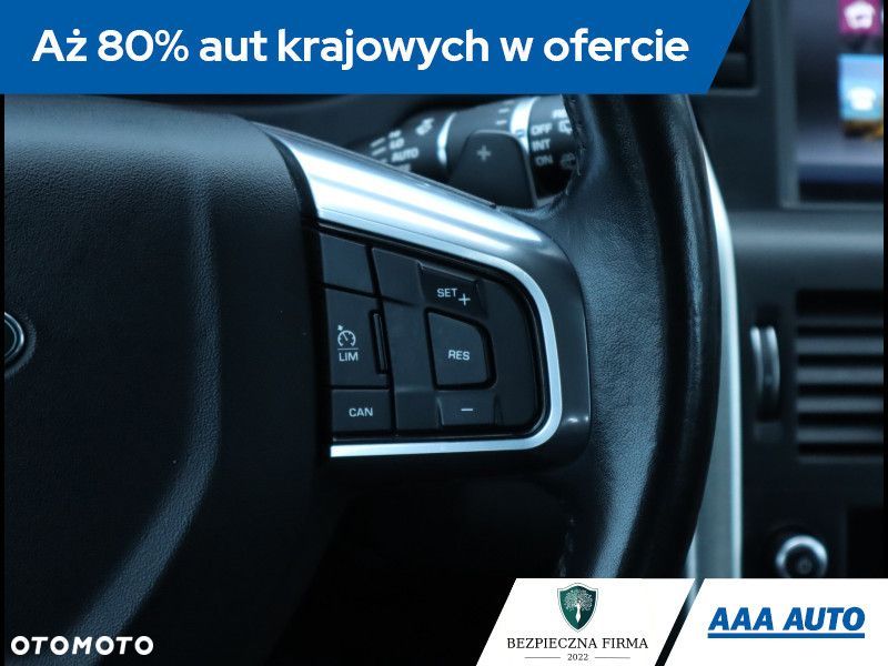 Land Rover Discovery Sport - 21