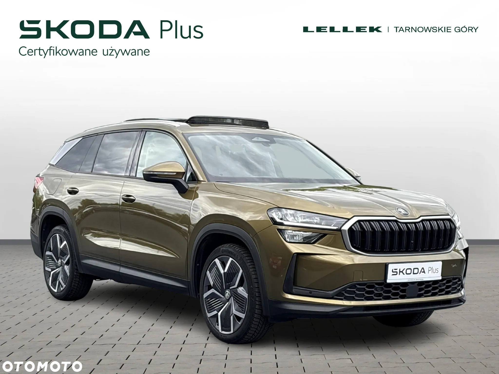 Skoda Kodiaq - 7