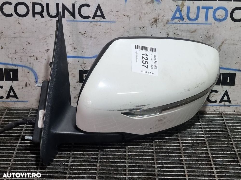 Oglinda stanga Nissan Juke Facelift 2014 - 2018 4 Usi Alb Feaf15 (1257) Fara rabatare - 1