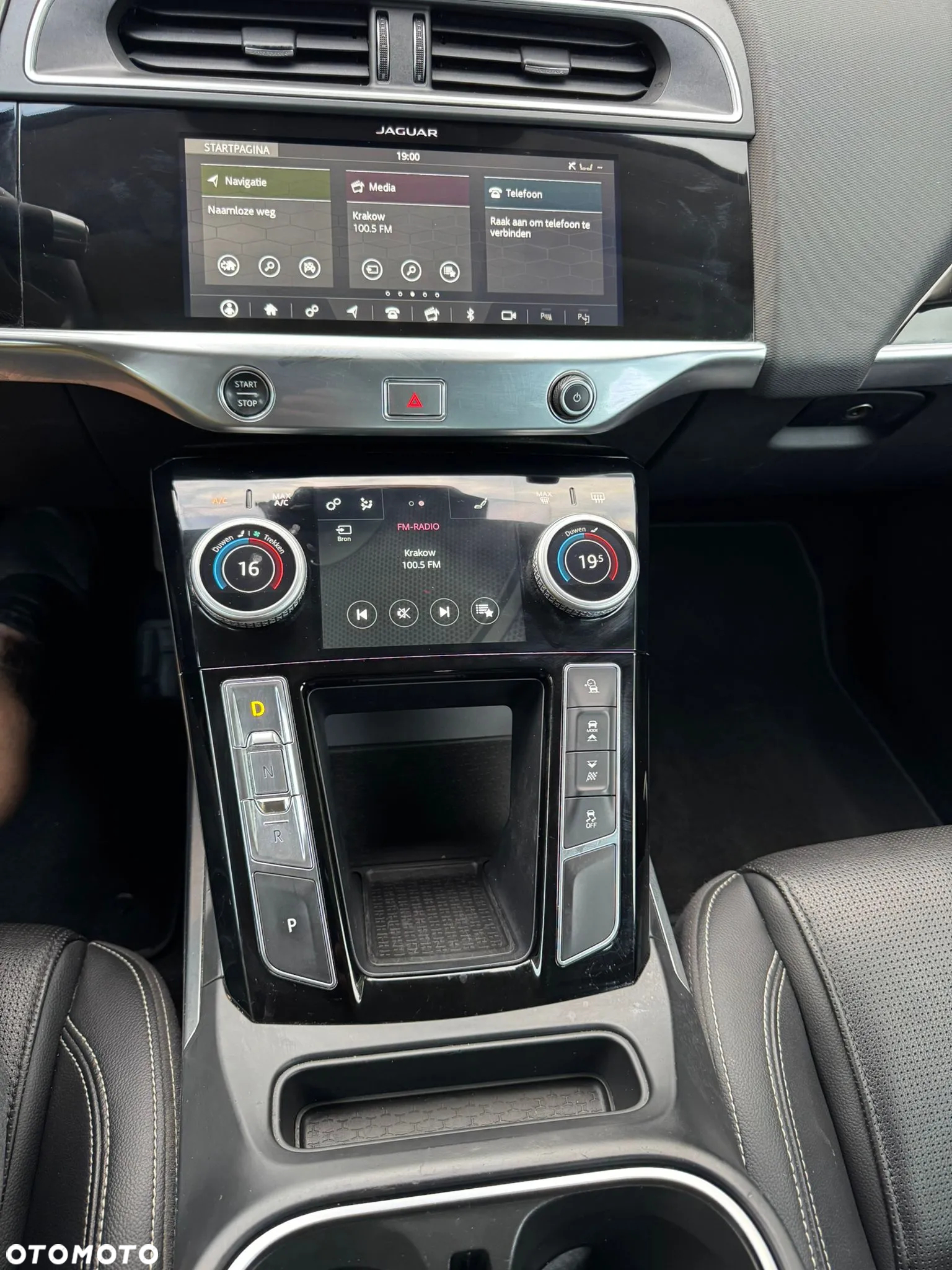 Jaguar I-Pace EV400 90kWh AWD R-Dynamic SE - 17