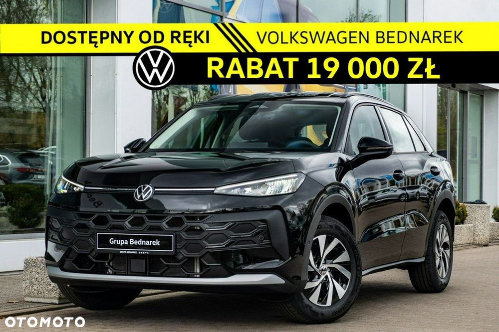 Volkswagen T-Roc - 1