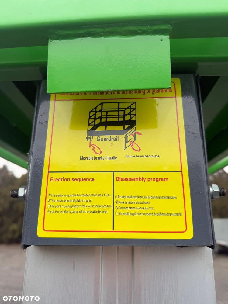 Inny Green River GR12L - 4