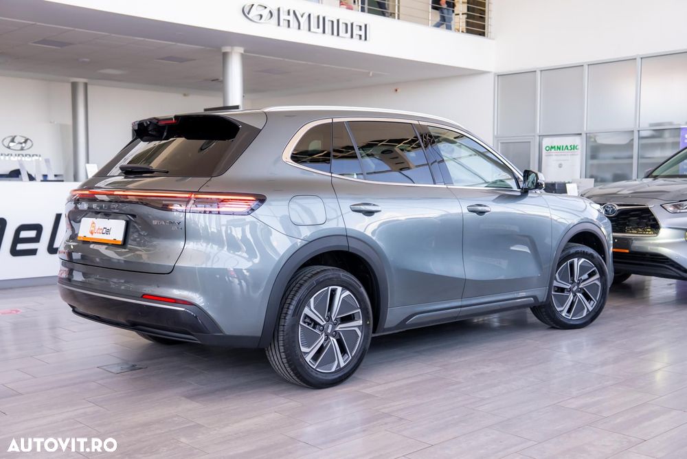 Geely Starray EM-i - 5