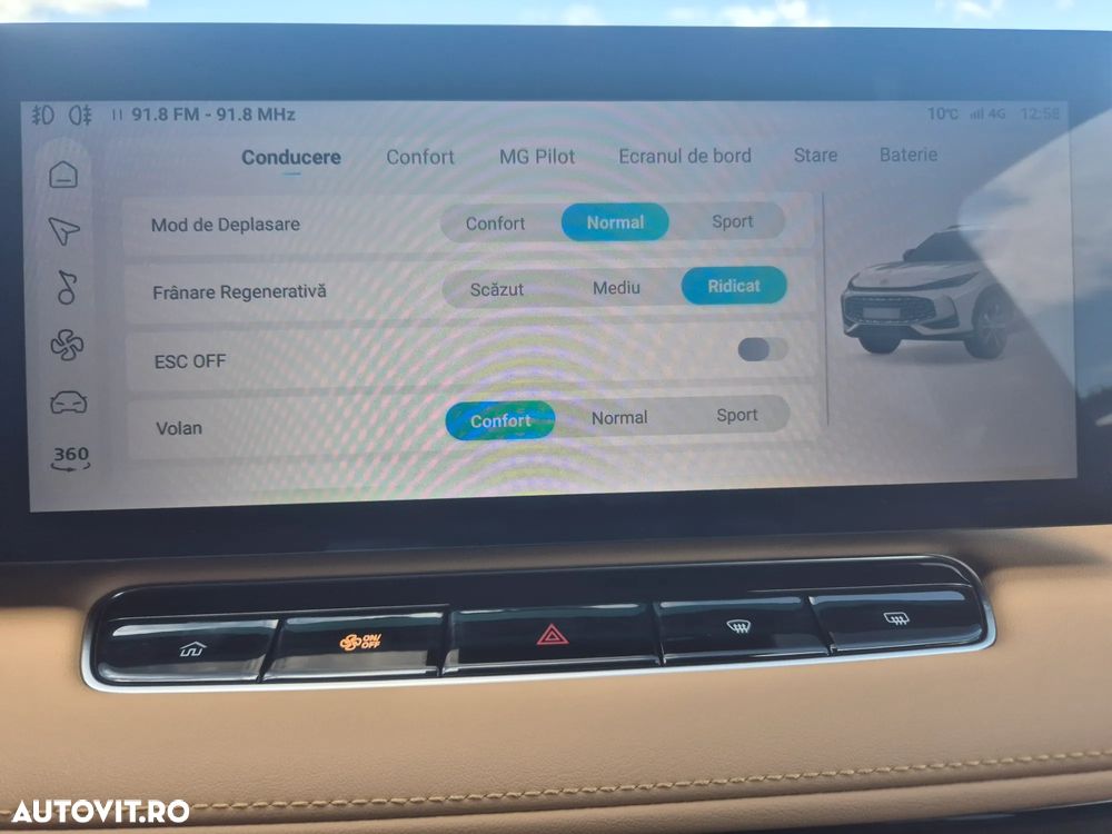 MG HS 1.5 T-GDi HEV Exclusive - 11